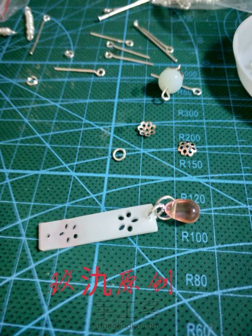 【原创】蓬莱对饰 第7步