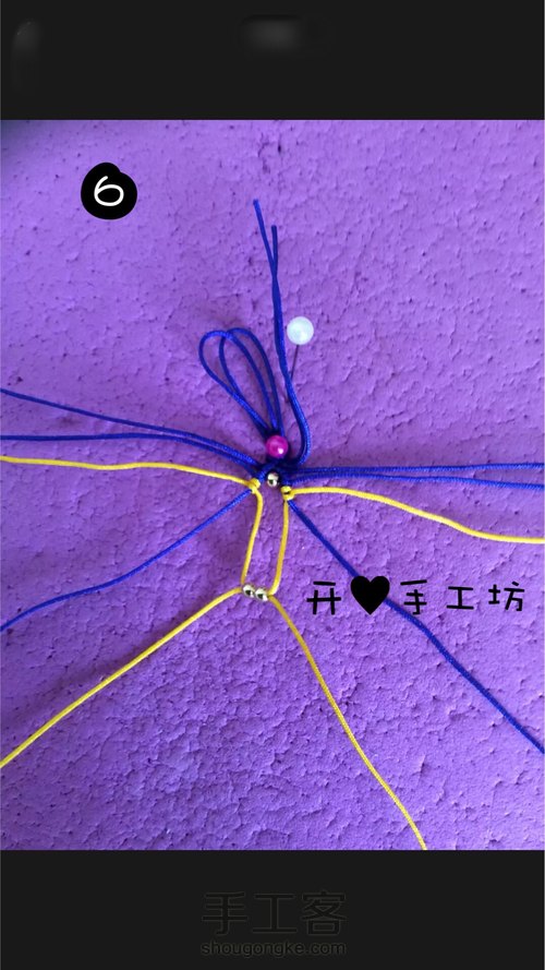 兔耳戒指 第6步