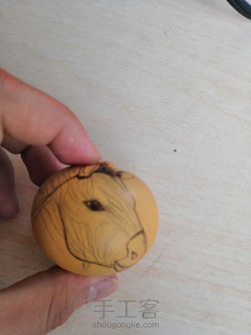 马到成功 第1步