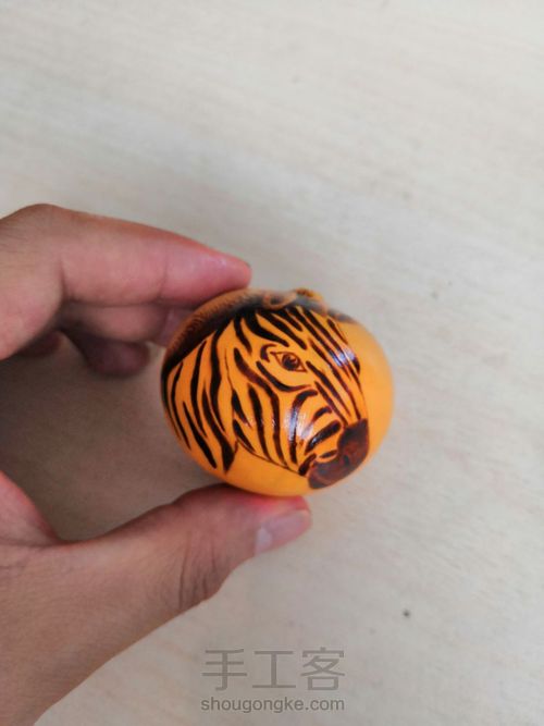 马到成功 第10步