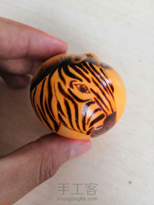 马到成功 第11步