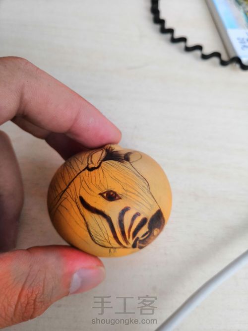 马到成功 第3步