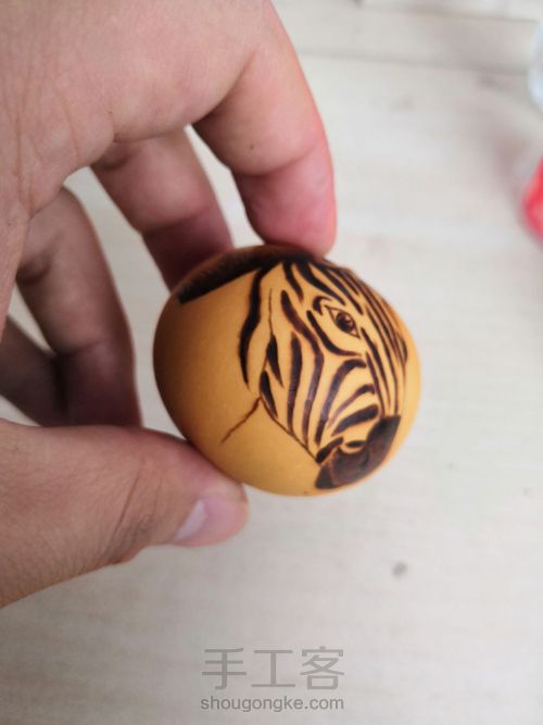 马到成功 第8步