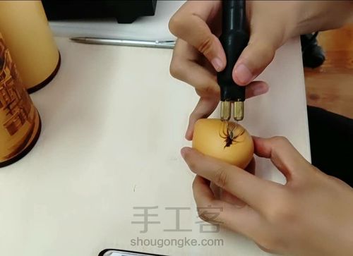 财源广进 第1步