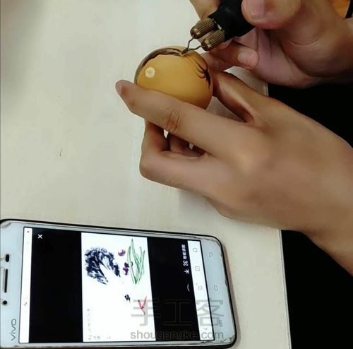 财源广进 第2步