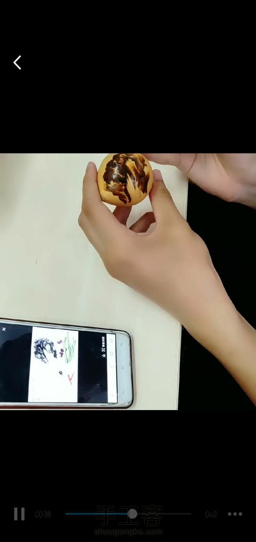 财源广进 第7步