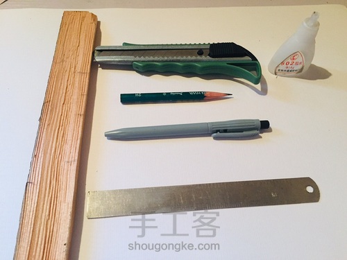 竹蜻蜓 蜻蜓点水平衡竹蜻蜓 DIY木艺 第1步