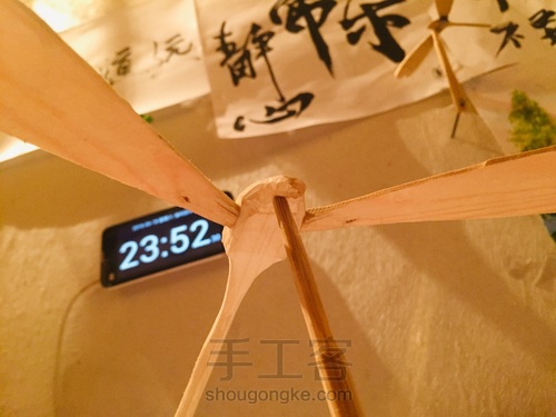 竹蜻蜓 蜻蜓点水平衡竹蜻蜓 DIY木艺 第14步