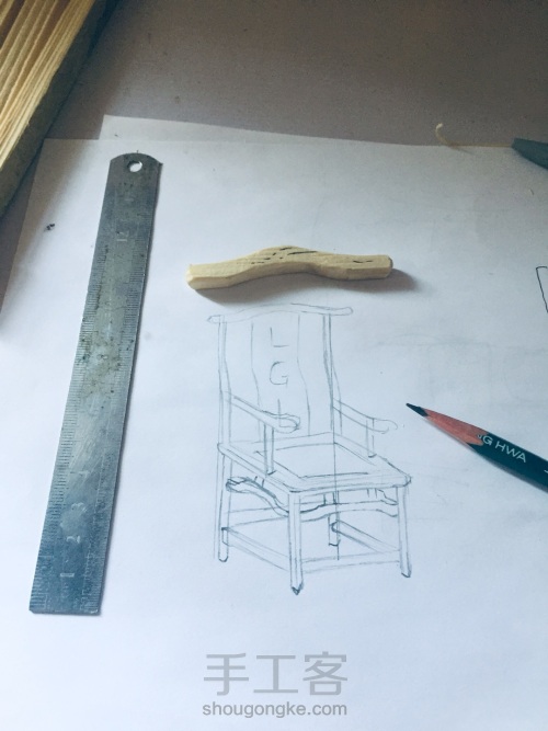 一款椅子的诞生 diy凳子木艺 第2步