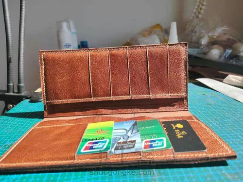 普通长夹 第9步