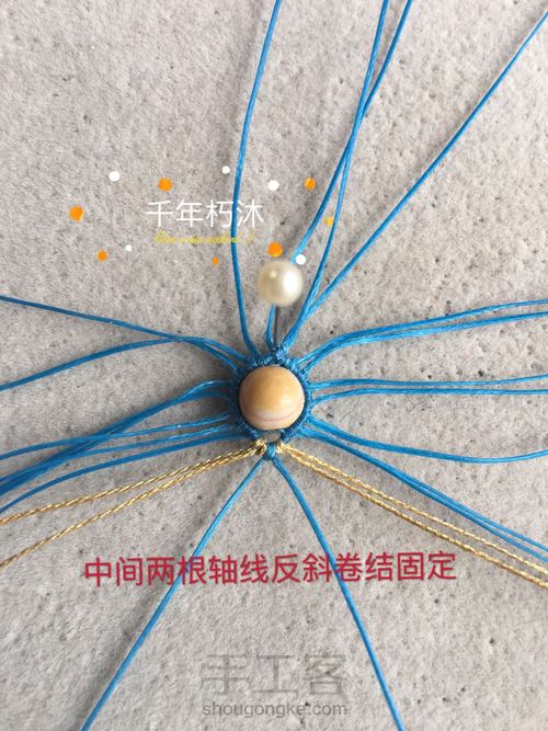 民族风官帽耳饰 第9步