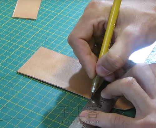 温暖的的皮革 第3步