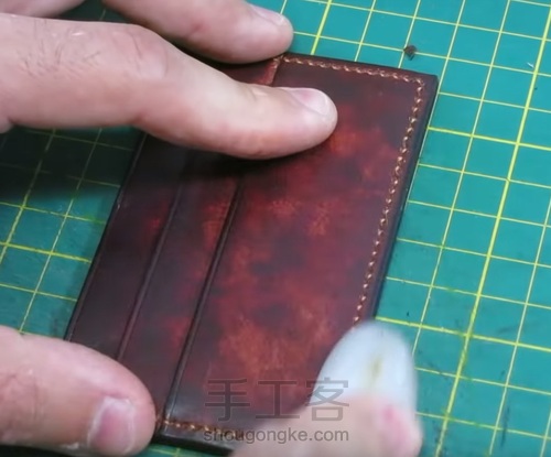 温暖的的皮革 第16步