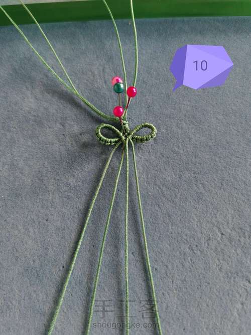 年年有鱼系列教程（四）【原创】 第11步