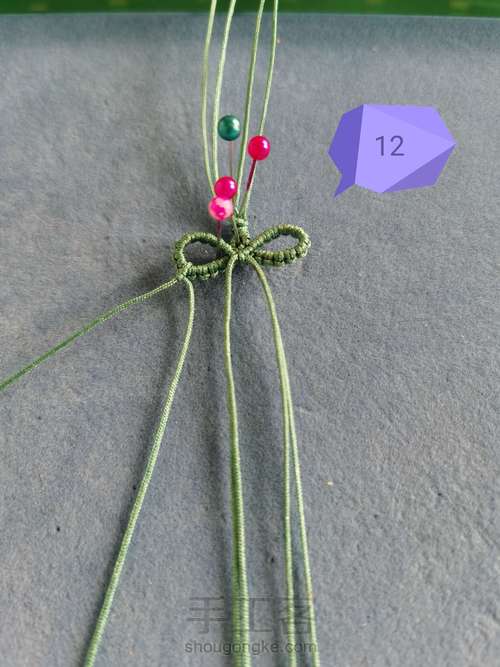 年年有鱼系列教程（四）【原创】 第13步