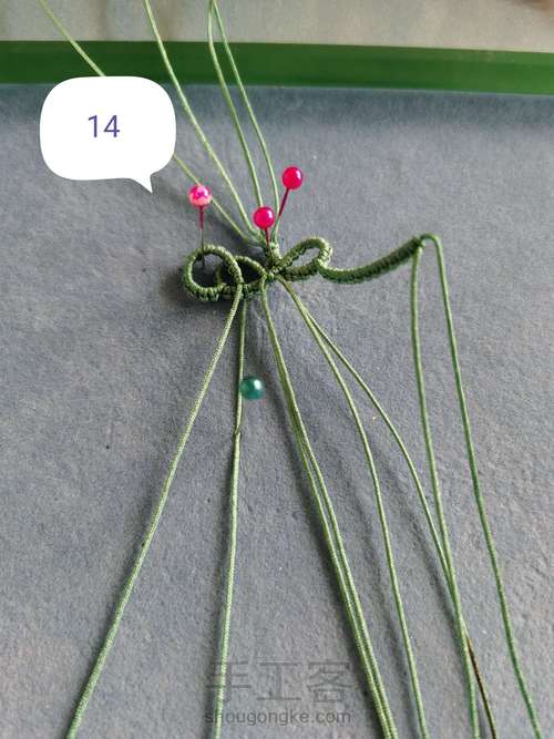 年年有鱼系列教程（四）【原创】 第15步