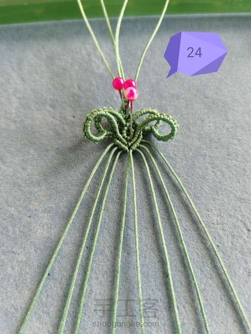 年年有鱼系列教程（四）【原创】 第25步