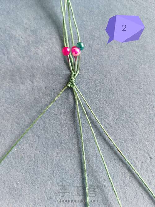 年年有鱼系列教程（四）【原创】 第3步