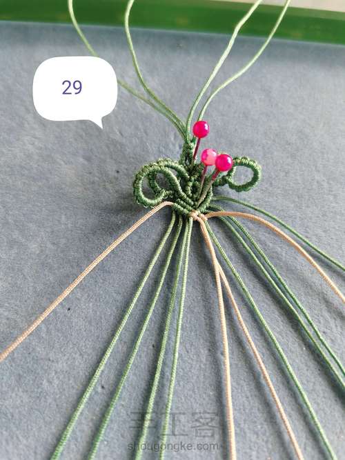 年年有鱼系列教程（四）【原创】 第30步