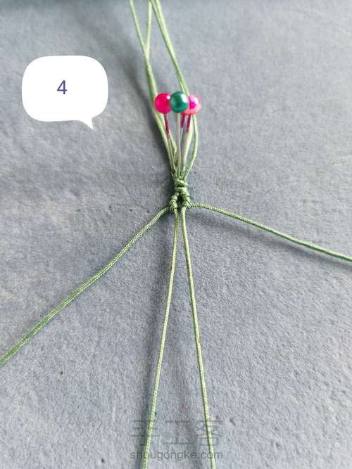 年年有鱼系列教程(四)【原创】 第5步