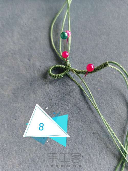 年年有鱼系列教程（四）【原创】 第9步