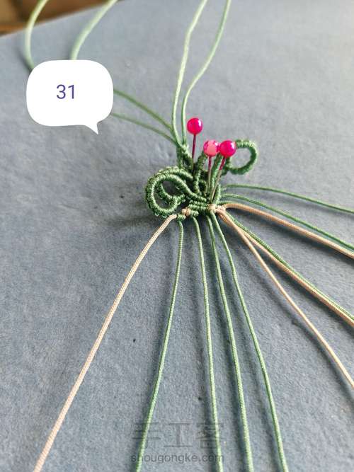 年年有鱼系列教程(四)【原创】 第32步