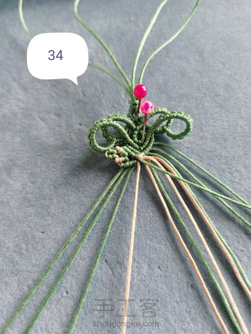 年年有鱼系列教程（四）【原创】 第35步