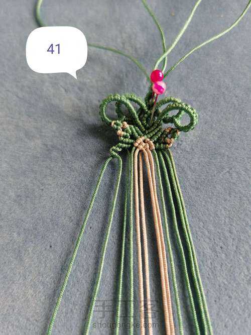 年年有鱼系列教程（四）【原创】 第42步