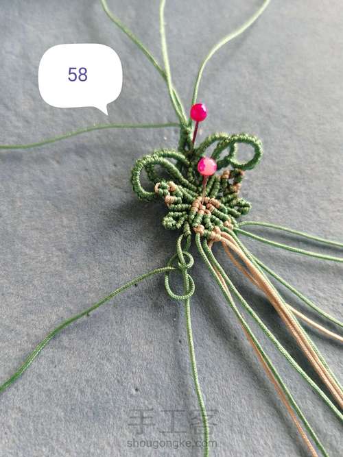 年年有鱼系列教程(四)【原创】 第59步