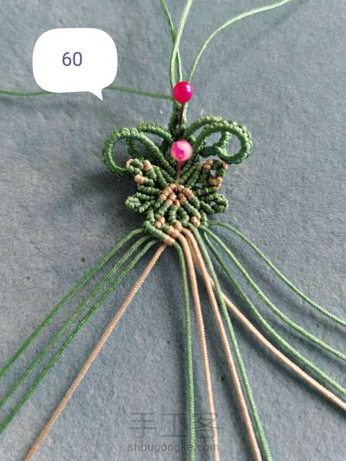 年年有鱼系列教程（四）【原创】 第61步