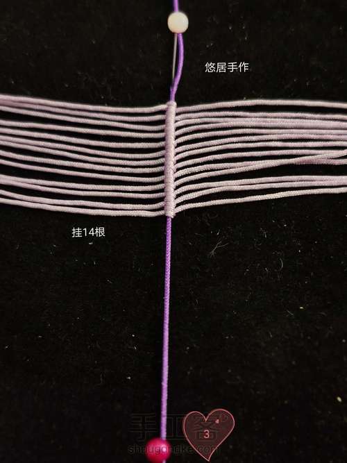 佛像挂件 第4步