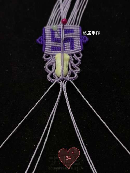 佛像挂件 第35步