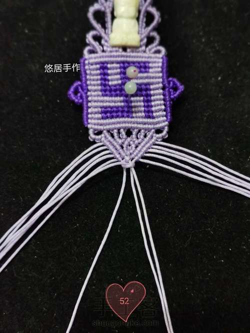 佛像挂件 第53步