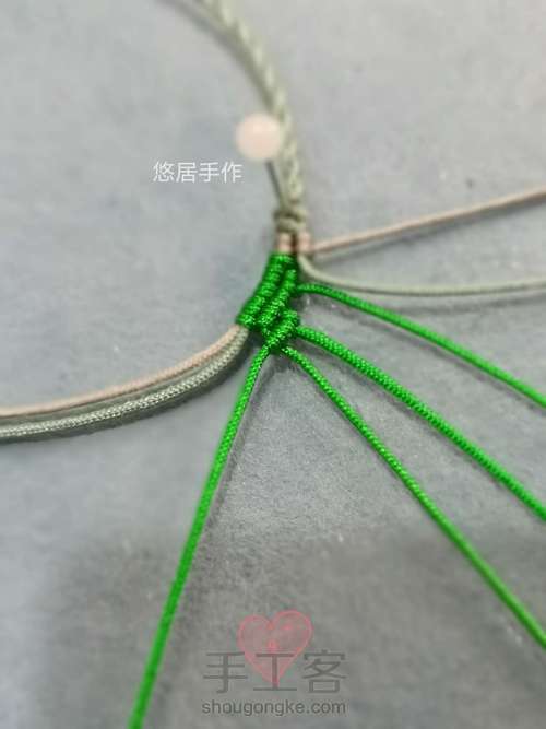 尾扣教程（二） 第10步