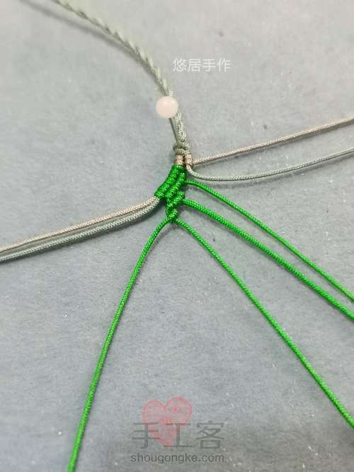 尾扣教程（二） 第11步