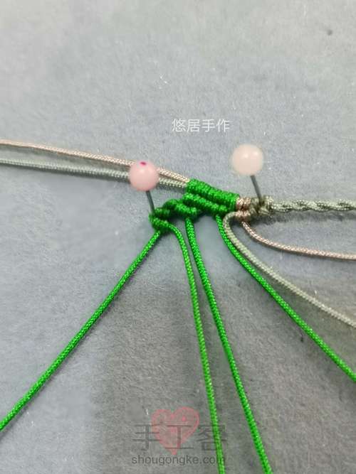 尾扣教程（二） 第12步