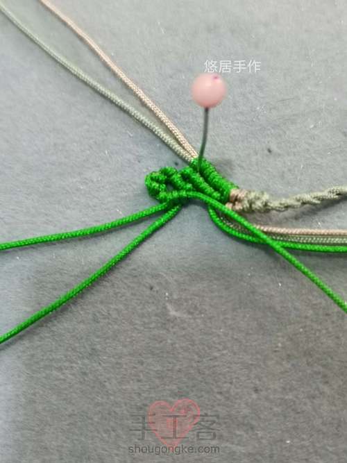 尾扣教程（二） 第13步