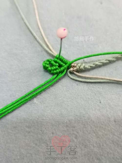 尾扣教程（二） 第14步