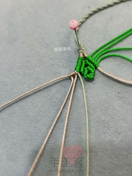 尾扣教程（二） 第17步