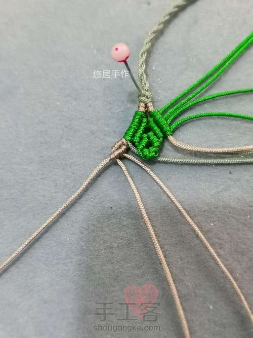 尾扣教程（二） 第19步