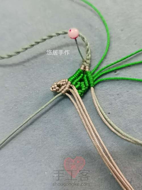 尾扣教程（二） 第22步