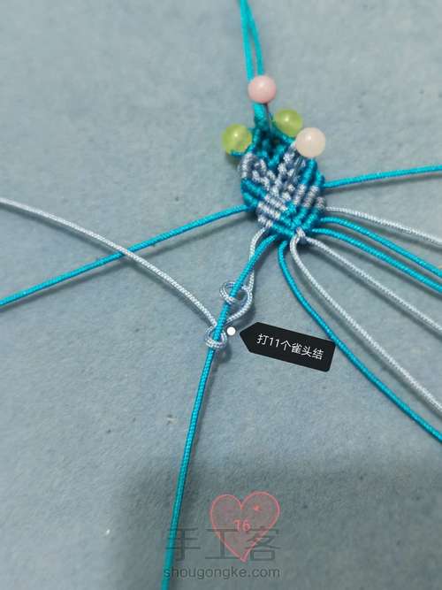 年年有鱼系列（二）【原创】 第18步