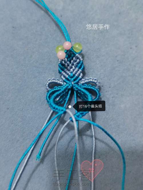 年年有鱼系列（二）【原创】 第24步