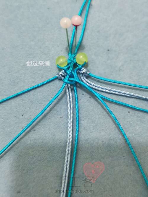 年年有鱼系列（二）【原创】 第7步