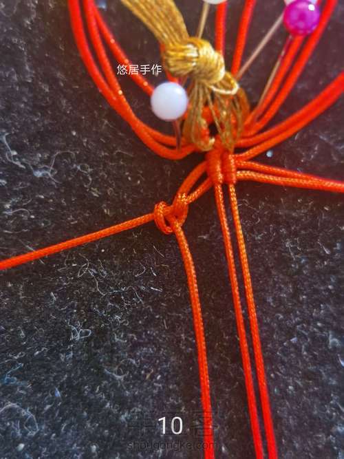 送你一朵小红花【原创】 第10步