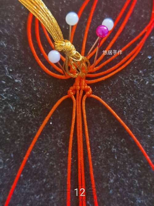 送你一朵小红花【原创】 第12步