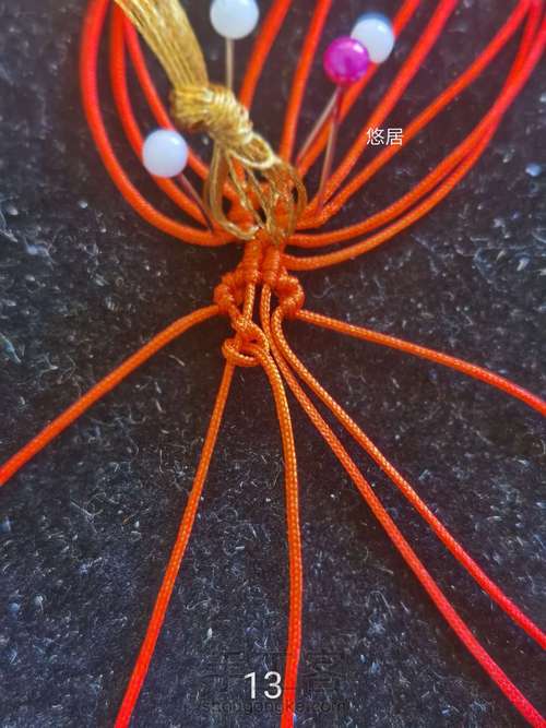 送你一朵小红花【原创】 第13步