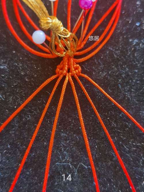 送你一朵小红花【原创】 第14步