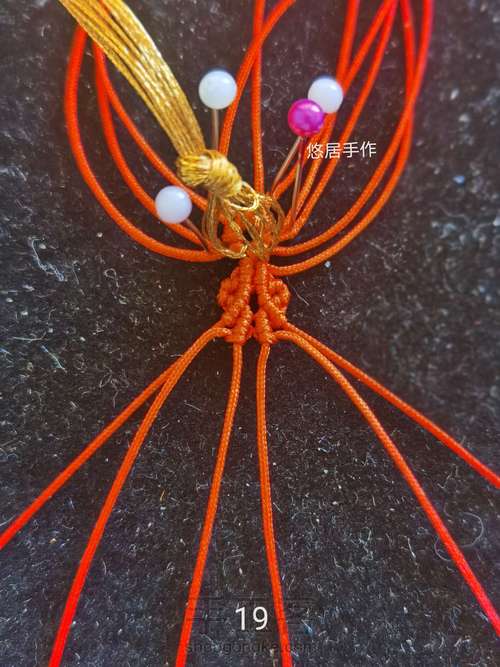 送你一朵小红花【原创】 第19步