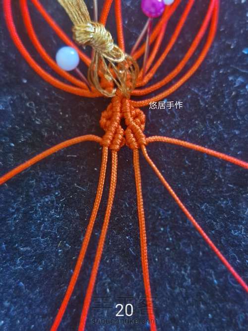 送你一朵小红花【原创】 第20步